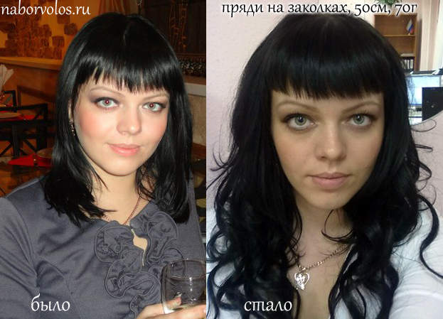 волосы на заколках